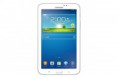 Samsung Galaxy Tab 4 3G (8GB) 